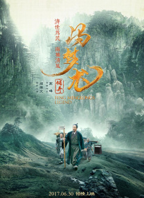 亚洲欧美另类国产综合